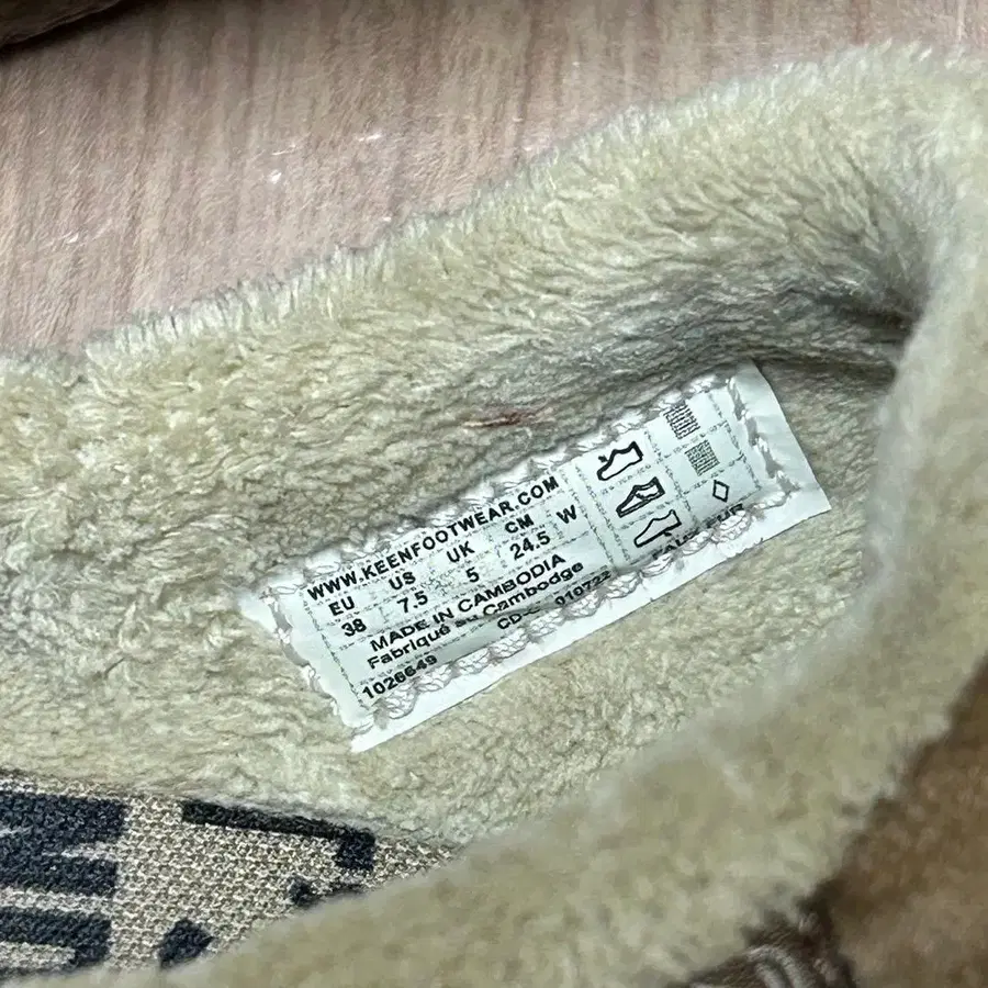3번째 상품 이미지
