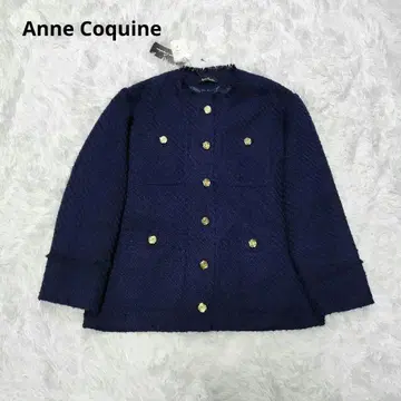 Anne Coquine 시일링 스탬프 버튼 트위드 자켓 M 택 포함
