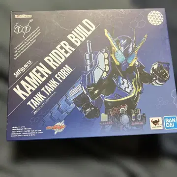 S.H.Figuarts 가면라이더 빌드 탱크탱크 폼