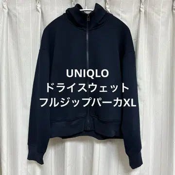 UNIQLO 드라이 맨투맨 풀 집업 후드티 네이비 XL