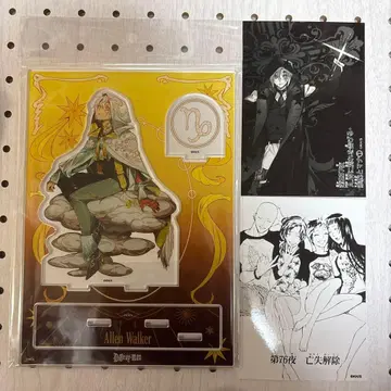 D.Gray-man 디 그레이맨 아렌 워커 아크릴 스탠드 특전 포함