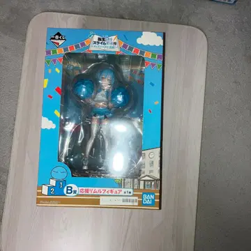 제일복권 응원 리무루 피규어 B상 미개봉