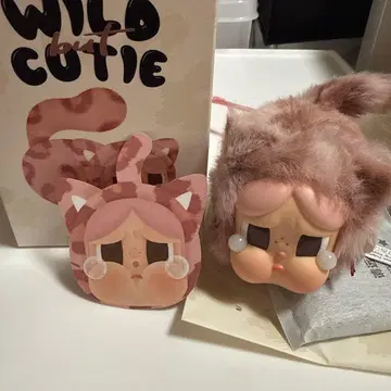 wild but cutie crybaby 크라이베이비