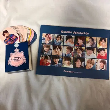간사이 쟈니즈 Jr 달력 2021-2022