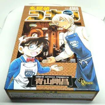 명탐정 코난 응모자 전원 서비스 쪼그라뜨리기대 찻집 포와로 커플 세트