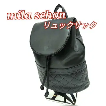 [ 외관 미품 ] mila schon 밀라 쇤 럭색 백팩