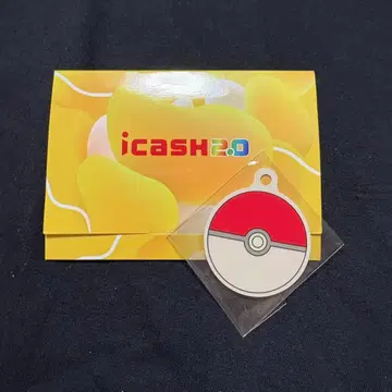 대만 한정판 교통 IC 카드 포켓몬 볼 일련번호 iPASS 몬스터 볼