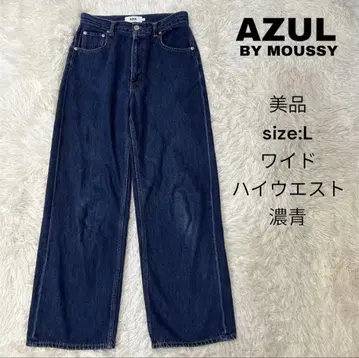 AZUL BY MOUSSY 데님 L 하이웨스트 와이드 짙은 파랑