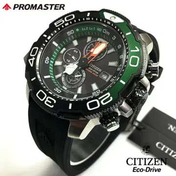 시티즌 BJ2168-01E 프로 마스터 다이버 에코 드라이브 47 mm