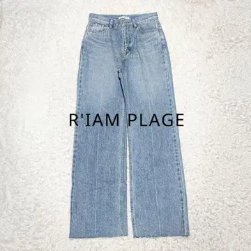 24년 새상품급 PLAGE R'IAM 슬랙스 DENIM 정가 2.5