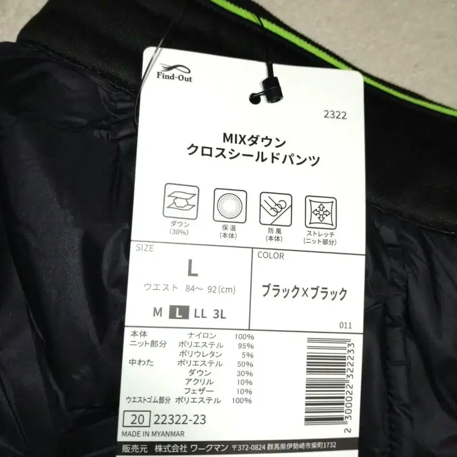 11번째 상품 이미지