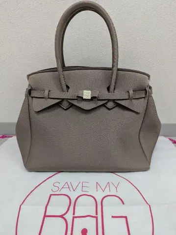 SAVE MY BAG MISS PLUS 모카 브라운