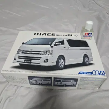 HIACE super GL '10 프라모델 키트 1/24 하이 에이스