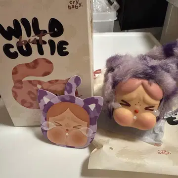 wild but cutie crybaby 크라이베이비