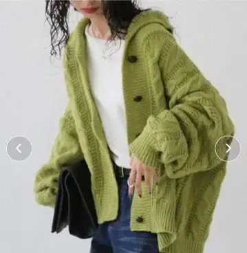 antiqua 안티카 로빙 케이블 가디건