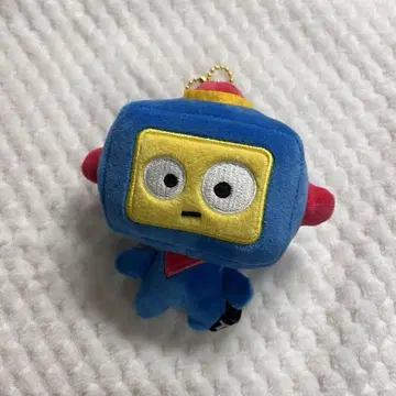 TRUZ HIKUN 마스코트 키링 TREASURE 아사히