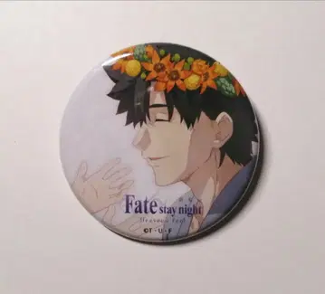 Fate/Stay Night HF 에미야 키리츠구 캔뱃지