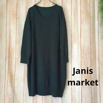 [ 미사용 ] Janis market 그린 니트 원피스 V넥