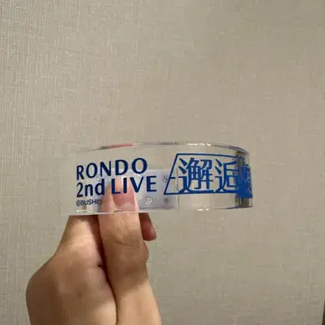 Rondo 2nd LIVE 러버 밴드
