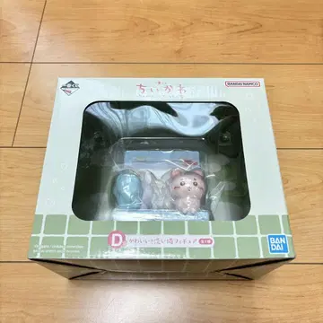 치이카와 제일복권 뭔가 포근한 치이카와의 온천 D상 귀여운 세면대 피규어