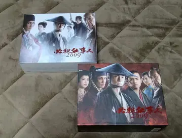 [거의 새상품급] 필살사업인 2009 상하권 세트 DVD-BOX