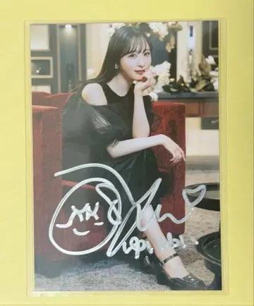 AKB48 오구리 유이 친필 사인 브로마이드