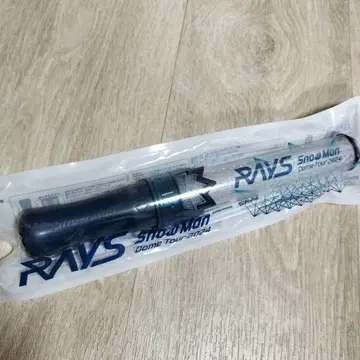 Snow Man RAYS 응원봉