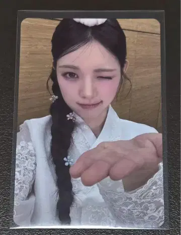 Hearts2Hearts 유하 트레이딩 카드 focus 럭키 드로우