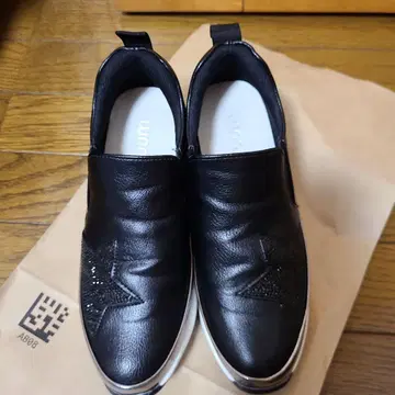 블랙 슬립온 별 모양 글리터 큐빅