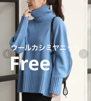 저널 스탠다드 캐시미어 울 터틀넥 니트 풀오버