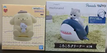 모프 샌드 mofusand 코로코로 클리너 폼폼푸딩 룸 라이트