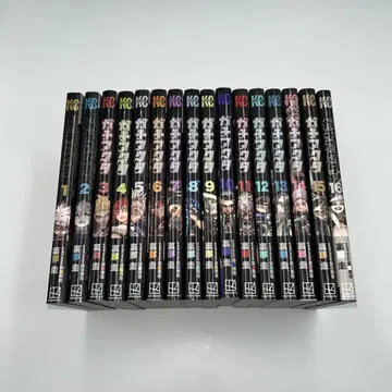 가치액터 1~16권