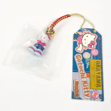 헬로키티 스트랩 오카야마 한정판 데님 지역 한정 키티