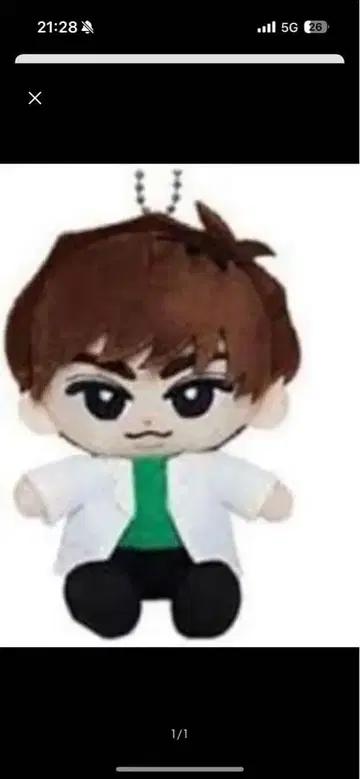 마스코트 봉제 인형 키링 포함