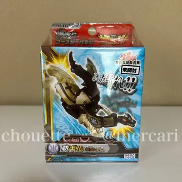 미개봉 새상품 바쿠간 바쿠테크 부스터 팩 잔길 칠룡ver. BTC-73