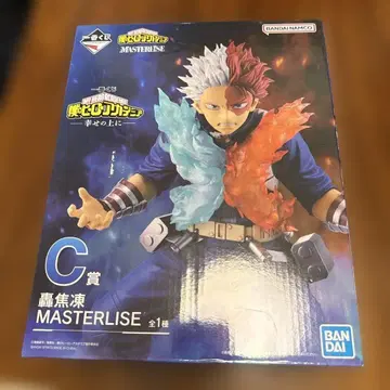 나의 히어로 아카데미아 제일복권 토도로키 쇼토 MASTERLISE C상