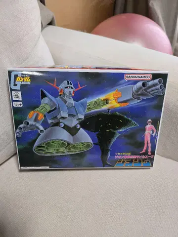 지온군 최종형 모빌슈트 지옹 1/144 구 키트