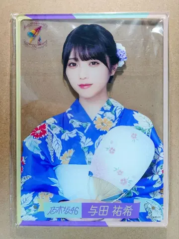 [요다 유키] 노기자카46 한여름의 전국 투어 2019 아크릴 팝