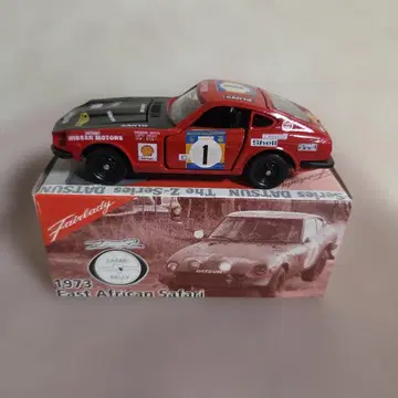 토미카 단디 DATSUNZ 432 45/1