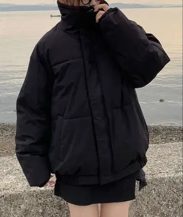 다운