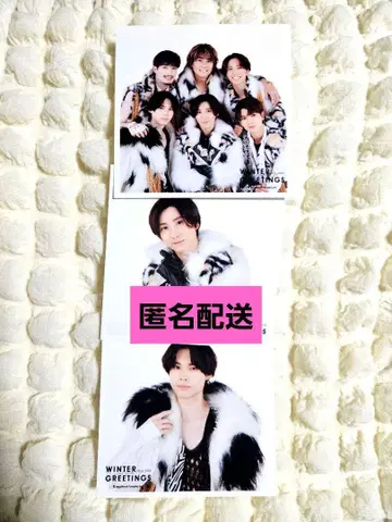 SixTONES 정사각형 사진 묶음 판매