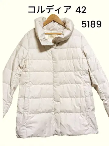 CORDIER 코르디아 다운 자켓 42 5189