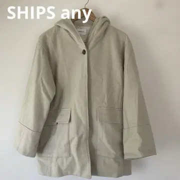 쉽스 에니 SHIPS any 후디 울 코트 베이지 M