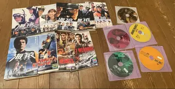 우미자루/드라마판 극장판 [ DVD ] 전 9권 세트 이토 히데아키