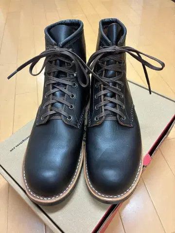 레드윙 3345 블랙스미스