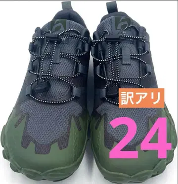 [ 하자품 ] AMOJI 피트니스 신발 헬스장 트레이닝 카키 24cm