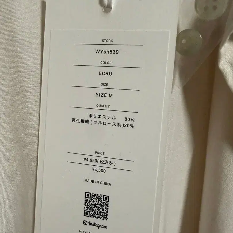 3번째 상품 이미지