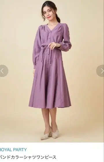 로얄 파티 롱 원피스 벨트 포함 퍼플