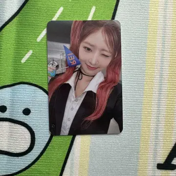 IVE 2기 1일차 DIVE FC 혜택 트레이딩 카드 레이