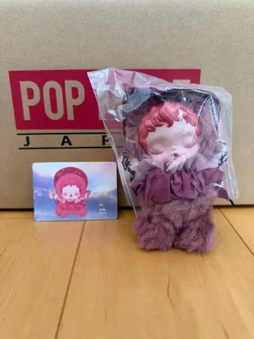 [ 가격 인하 ] SKULLPANDA 스컬팬더 Blossom